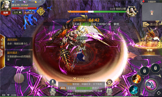 oԪ(ni)ُƽ